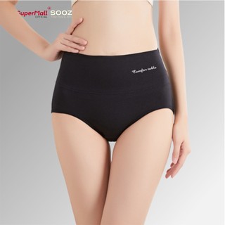 [𝗖𝗡𝟴] Quần lót nữ cạp cao 100% cotton - QLC001, gen bụng nâng mông kháng khuẩn, sexy, hàng xuất Nhật