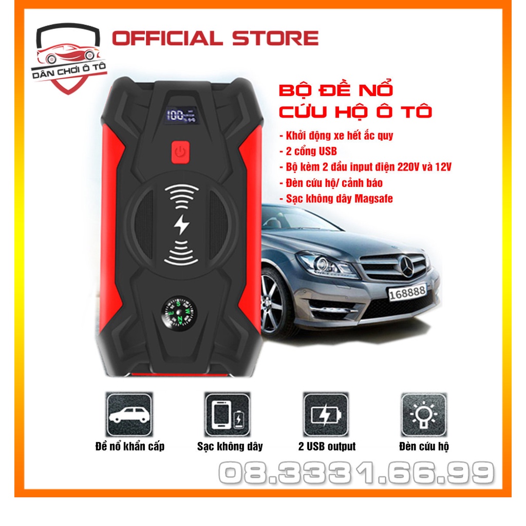 Bộ kích điện,kích nổ bình ắc quy 12V kèm bơm, cứu hộ ô tô xe máy khẩn cấp kiêm sạc dự phòng Multi Funtion Jump Starter