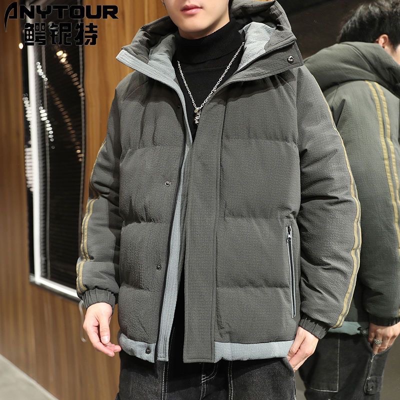 Áo Phao Nam Vân Sần Quảng Châu Siêu Ấm Giá Rẻ