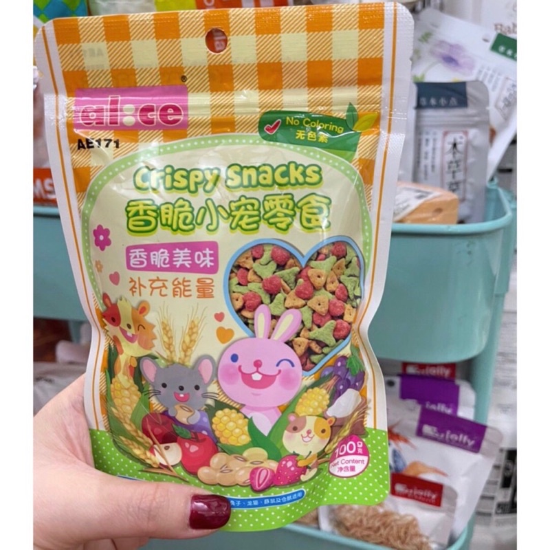 Snack Ngũ Cốc Sấy Giòn Alice Crispy Snacks cho Hamster | Thú Nhỏ 100g