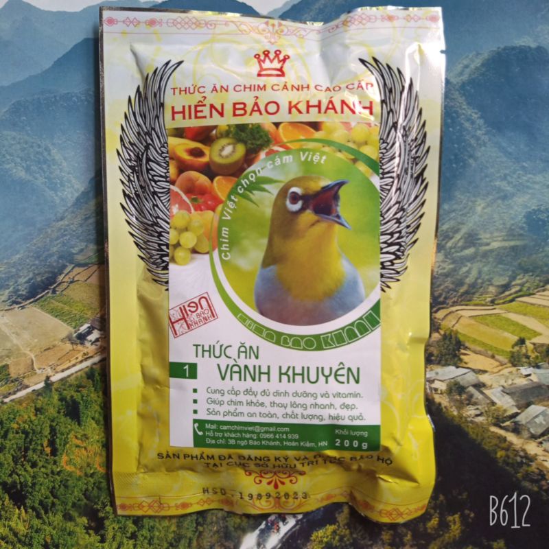 Cám chim vành khuyên Hiển Bảo Khánh số 1 dưỡng _ 200g