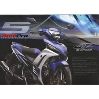 Ron máy EXCITER 135(2011-2014) hiệu RECTO