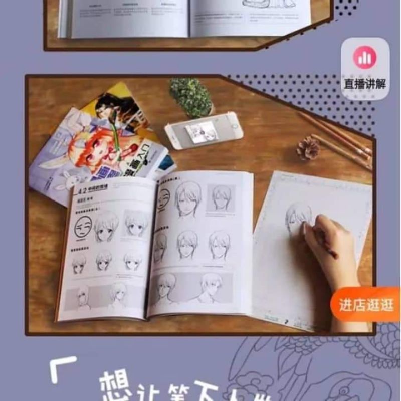ARTBOOK VẼ ANIME-MANGA Mss470