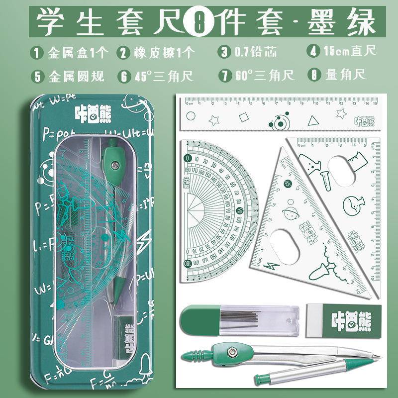 Bộ Thước Đo Và Vẽ Hình Tam Giác Dành Cho Học Sinh Tiểu Học