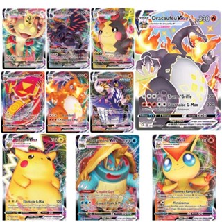 Ngẫu nhiên 2 Thẻ Pokemon TCG - Pokemon Trading Card Game