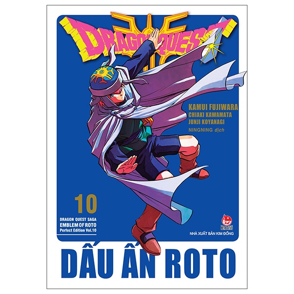 Sách - Dragon Quest - Dấu Ấn Roto Perfect Edition Tập 10 - 8935244876802