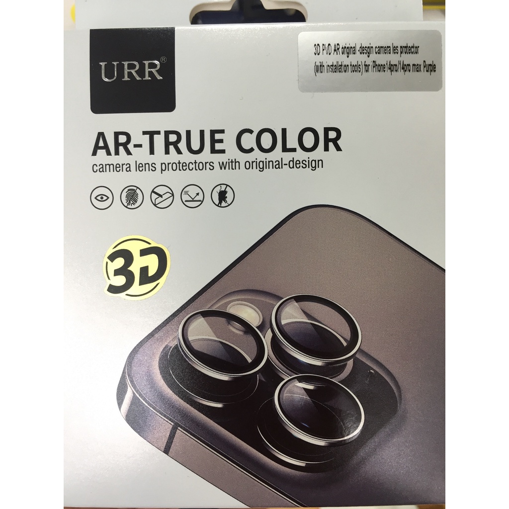 Cường lực bảo vệ camera cho iphone 14 Pro/ 14 Pro Max thương hiệu URR Autobot -Lens camera 2 tầng