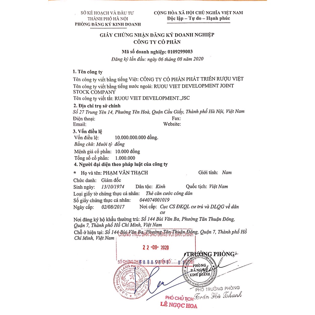 Mơ rừng lên men VIP 300ml/500ml