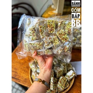 Cốm Nếp Lá Dứa Đậu Phộng _Túi 500gr