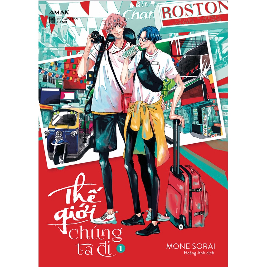 Sách Thế Giới Chúng Ta Đi - Tập 1 - Tặng Kèm Bookmark + Postcard Ivory Bồi Đôi + Sticker