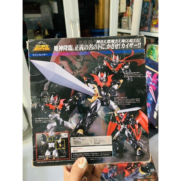 Đồ chơi mô hình Super Robot Chogokin MAZINKAISER SKL Final Count Ver Action Figure Bandai