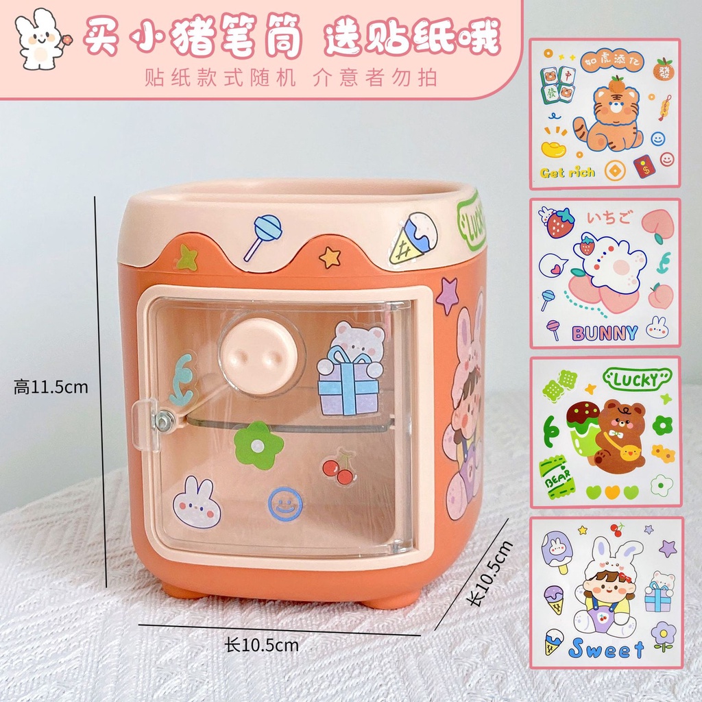 Hộp đựng bút kiểu dáng xinh xắn tặng kèm sticker - UniLabel