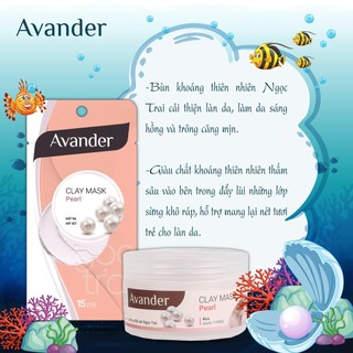 Mặt nạ đất sét ngọc trai Avander 110g