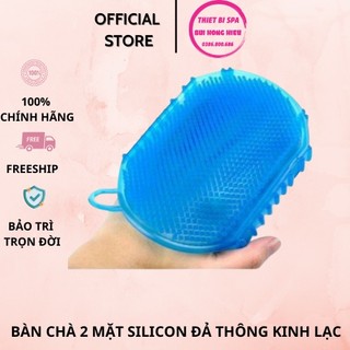 Bàn chà 2 mặt silicon đả thông kinh lạc,massage body