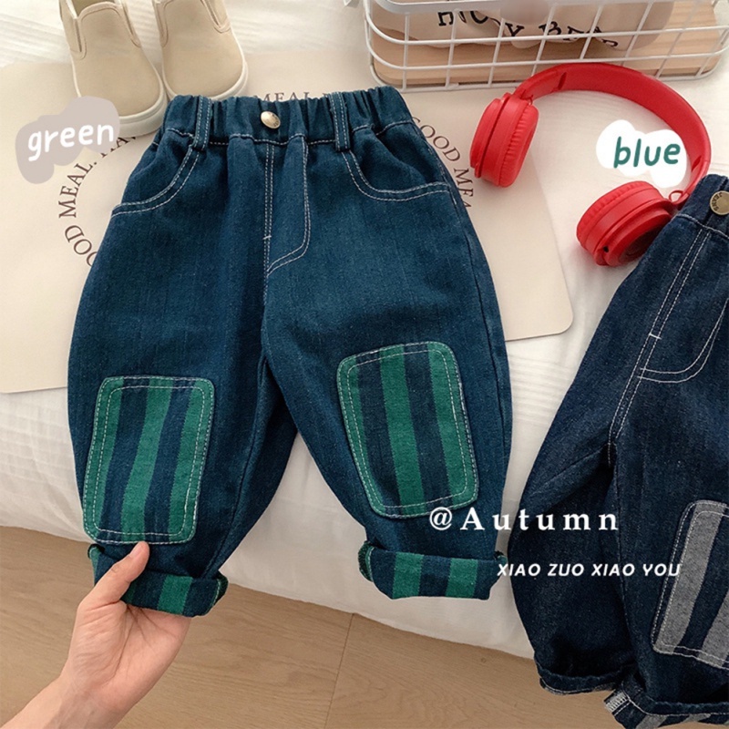 Quần Jean Ống Rộng Phối Sọc Cá Tính Dành Cho Bé Trai