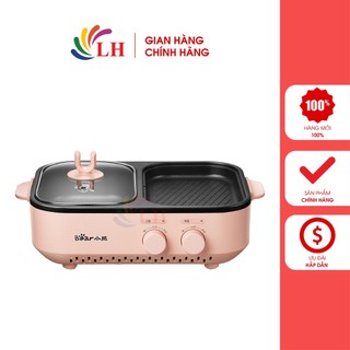 Bếp lẩu nướng Bear DKL-C12D1 - Hàng chính hãng