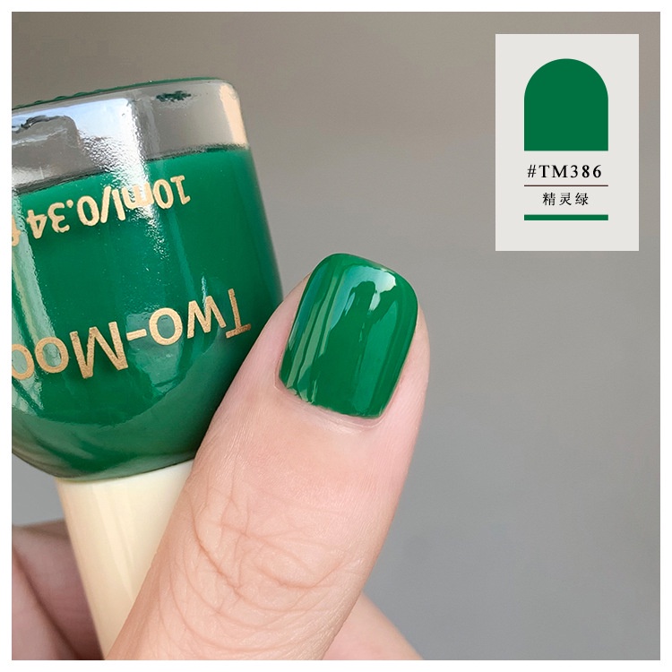 Sơn Móng Tay Mùa Thu Và Mùa Đông Mới Năm 2023 Nhanh Khô Không Phai Màu Kim Sa Hình Hạt Đậu Phộng Ngôi Sao