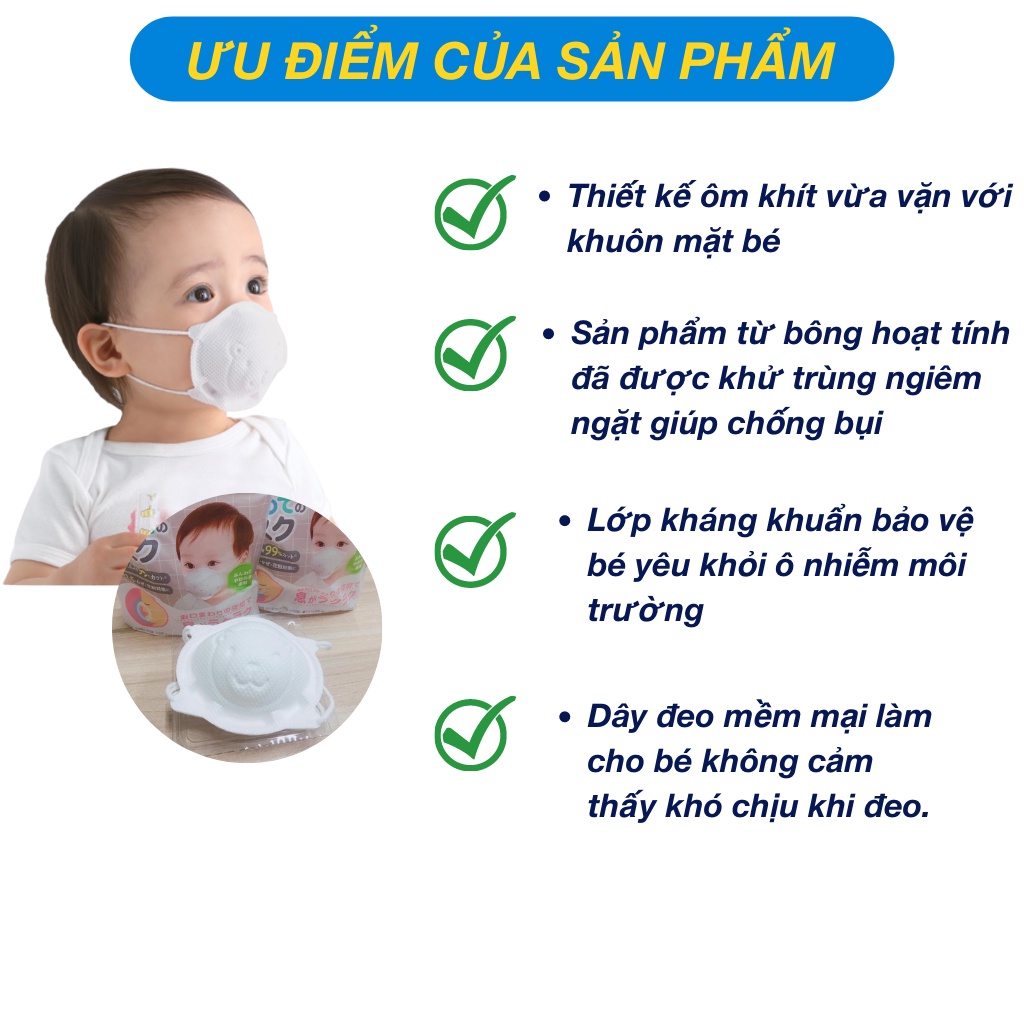 Khẩu trang gấu Pigeon set 3 chiếc dùng cho bé từ 1 đến 6 tuổi