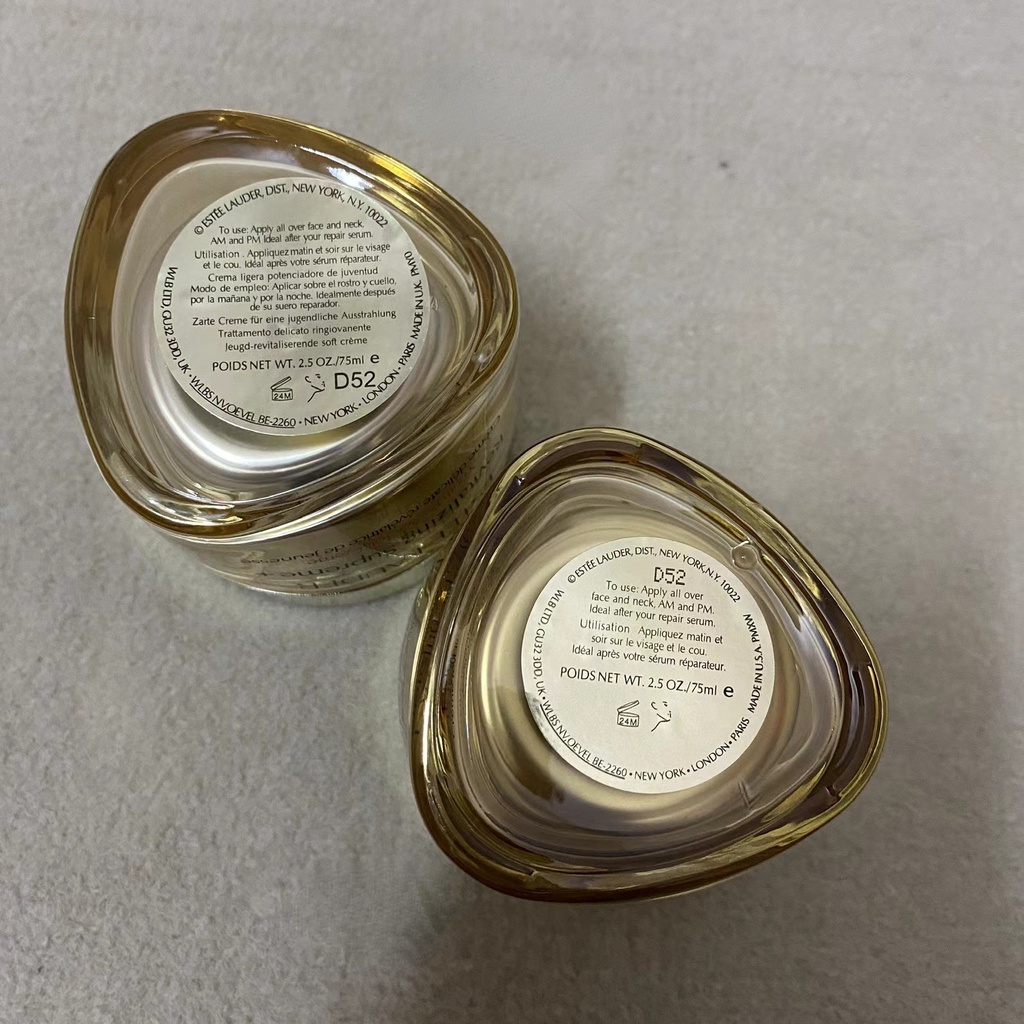 Kem Dưỡng Da Thông Minh Estee Lauder 75ml