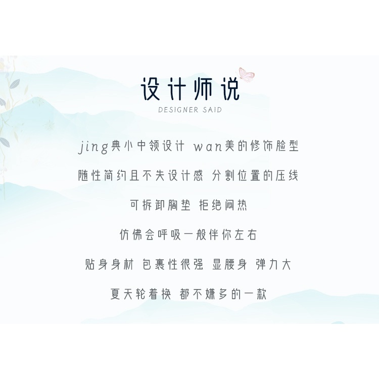 Bộ Trang Phục Múa Ba Lê Hiện Đại Cho Nữ