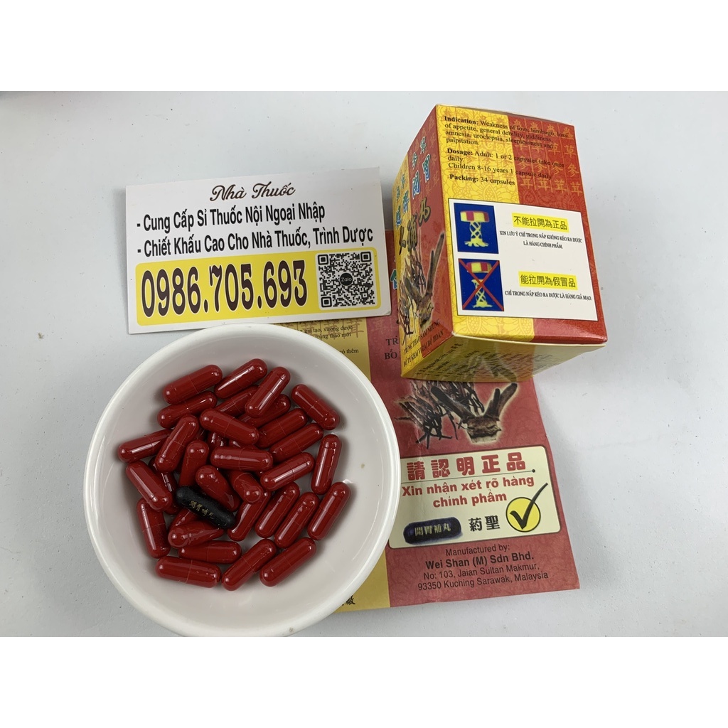 [Freeship 50k] Tăng cân trùng thảo sâm nhung (chính hãng viên đen có chữ) - ăn ngon, ngủ tốt 34 viên + 1 viên đen