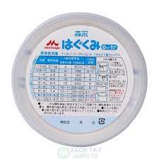 Sữa bột Morinaga 800g cung cấp dưỡng chất cho sự phát triển toàn diện của bé từ 0 đến 1 tuổi (Nội địa Nhật)