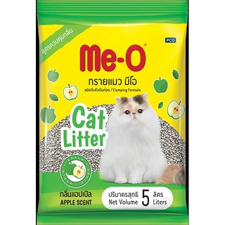 Cát vệ sinh cho mèo cao cấp me-o litter 10l