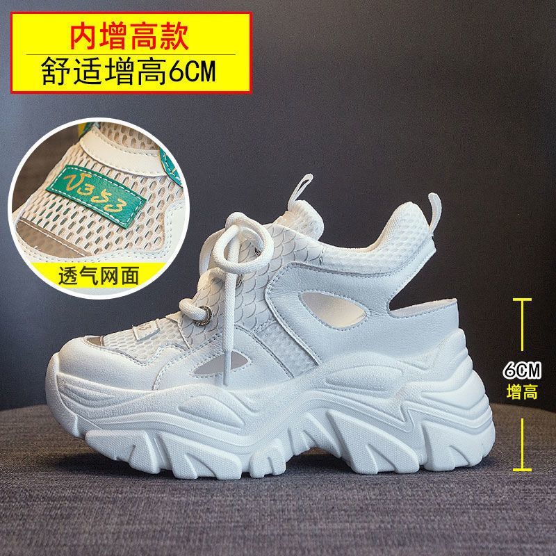 🎀Giày Sandal Thể Thao Đế Xuồng Dày Dặn Thoáng Khí Thời Trang Mùa Hè 2022 Phong Cách Mới Cho Nữ