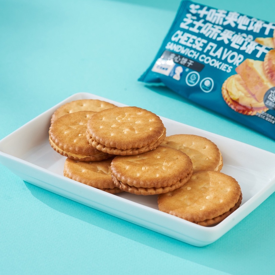 Bánh Quy Phô Mai Sandwich Pamiriter Đài Loan 218g