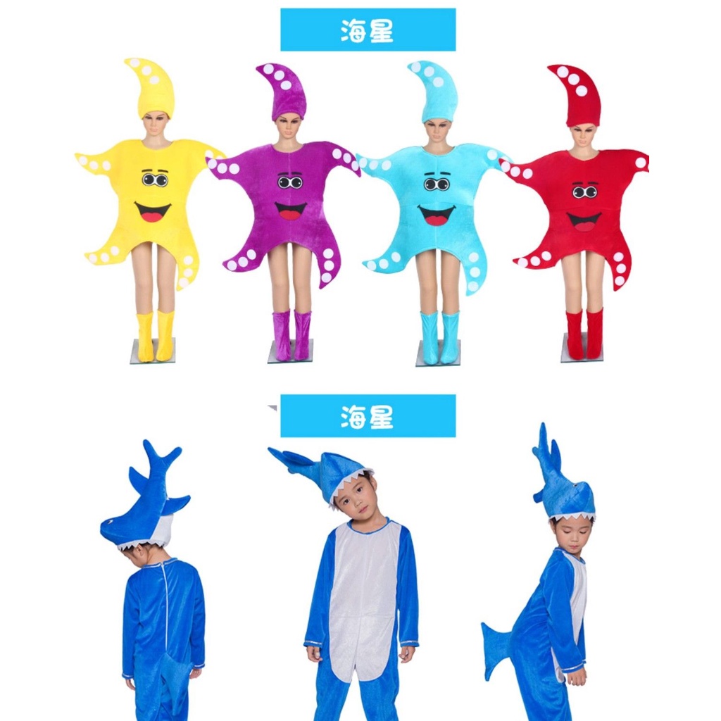 Bộ Đồ Hóa Trang Cá Mập / Sao Biển / Cá Hề / Cá Voi / Sư Tử Biển Dễ Thương Cho Bé