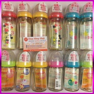 [GIẢM GIÁ] Bình sữa Pigeon nội địa Nhật cổ rộng 160ml & 240ml