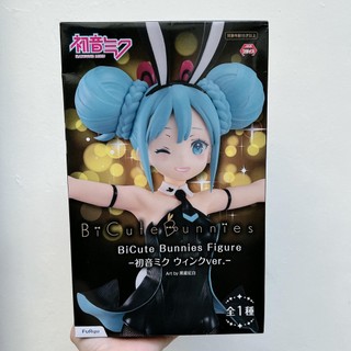 CHÍNH HÃNG MÔ HÌNH HATSUNE MIKU BICUTE BUNNIES - VOCALOID