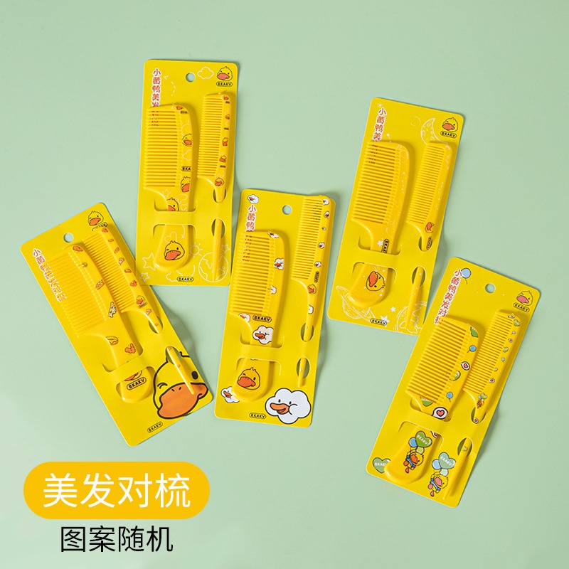 Lược Vịt Vàng Set 2c Nhỏ Nhỏ Xinh Xinh Rất Tiện Lợi