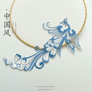 Thêu tự làm đối xứng phượng hoàng phong cách trung hoa miếng dán vải miếng dán hanfu dạo phố trang trí quần áo decal phù hợp