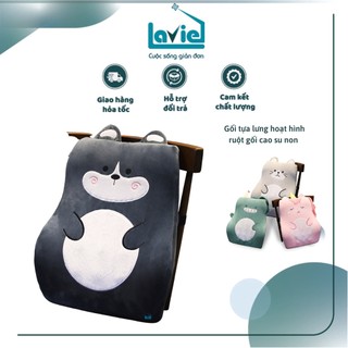 Gối tựa lưng, gối dựa lưng văn phòng hoạt hình dễ thương - chất liệu cao su non