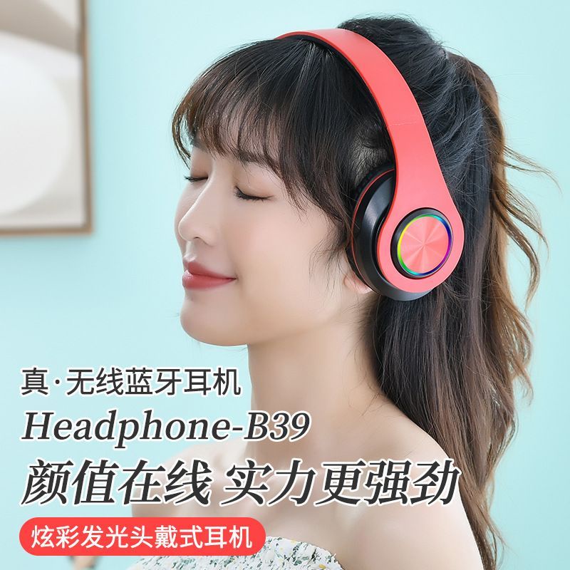 Tai Nghe Bluetooth Không Dây Âm Thanh Siêu Trầm Chất Lượng Cao Cho Android Apple
