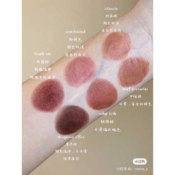 Son dưỡng bán lì Soft Matte Tinted Lip Balm