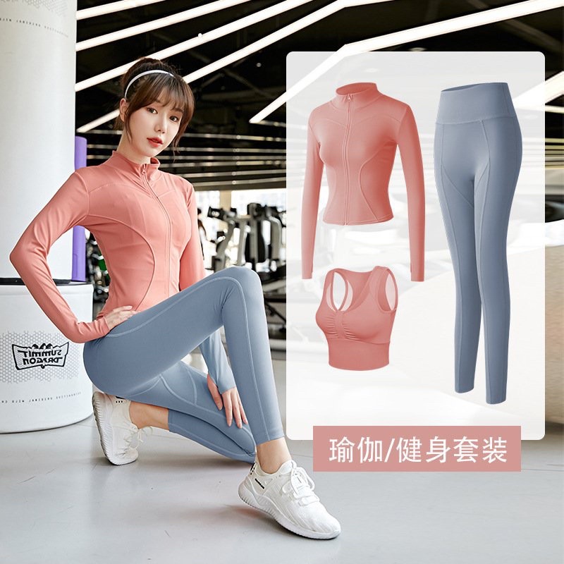 Bộ đồ thể thao áo sport bra + áo khoác+ quần dài. Hàng QC loại 1. Giao nhanh 2h Tphcm