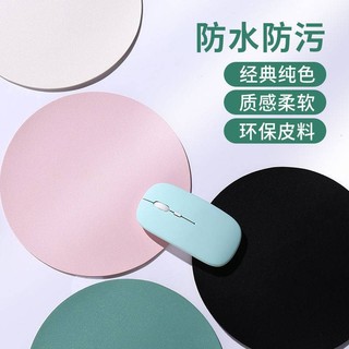 Miếng lót chuột bằng da pu chống nước chống dơ màu trơn đơn giản