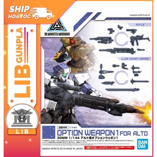 Mô hình lắp ráp Bandai 30MM Phụ kiện Option Weapon Alto 01