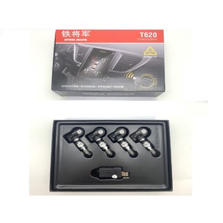 Cảm biến áp suất lốp van trong không dây STEELMATE chính hãng, Cảm biến áp suất lốp cho ô tô TPMS, Cảm biến áp xuất lốp