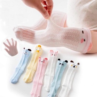 Tất lưới chống muỗi cho bé dài quá gối