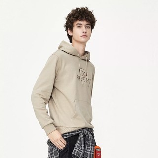 Áo nỉ Hoodie Semir có mũ thêu chữ tương phản