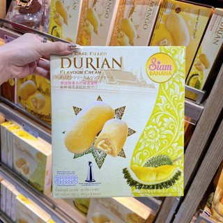 BÁNH CHUỐI THÁI LAN SIÊU NGON (HỘP TO)