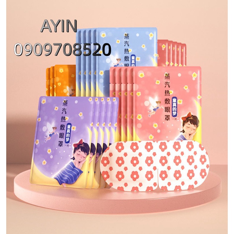 Combo mặt nạ mắt nóng Meibu thư giãn mắt mix ngẫu nhiên