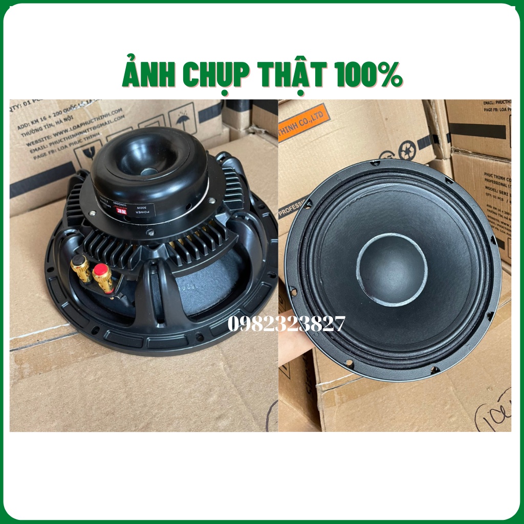 Loa Bass 25 NEO NR - Loa NEW RETONE Côn 76 Dây Dẹt - Hàng Chính Hãng Cao Cấp