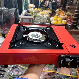 Bếp Ga MiNi Du Lịch Kendy