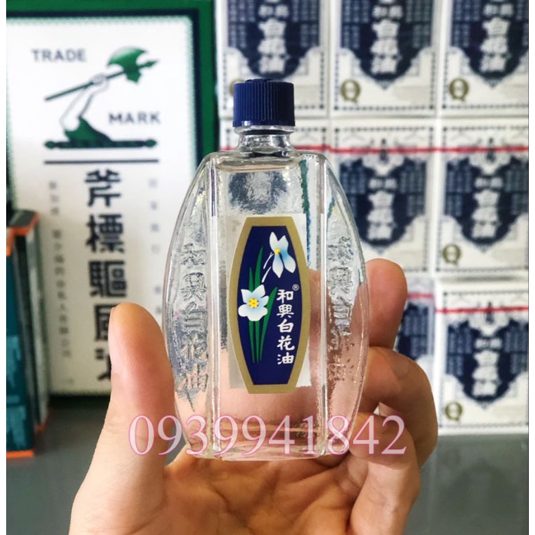 DẦU BẠCH HOA HOE HIN WHITE FLOWER 20ML HONGKONG