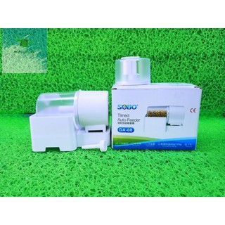 Máy cho cá ăn tự động sobo da-08.