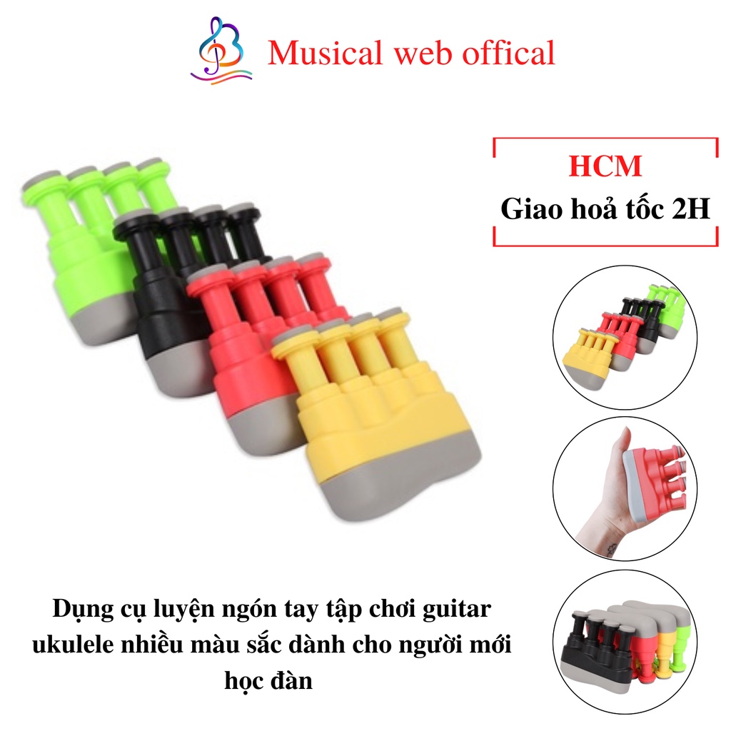 Dụng cụ luyện ngón tay tập chơi guitar ukulele piano nhiều màu sắc dành cho người mới học đàn chất lượng Musical Web